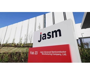 TSMC-ova Kumamoto Plant 2 za nadogradnju na 3nm Wafer Fab
